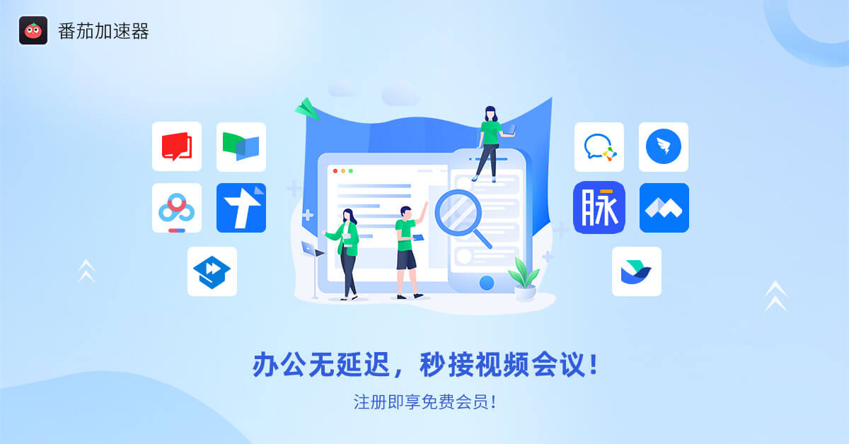 优酷地域限制教程