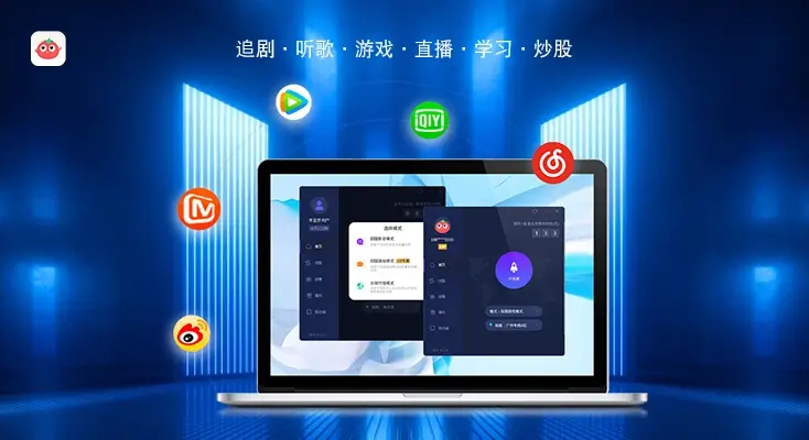 国外怎么听音乐教程