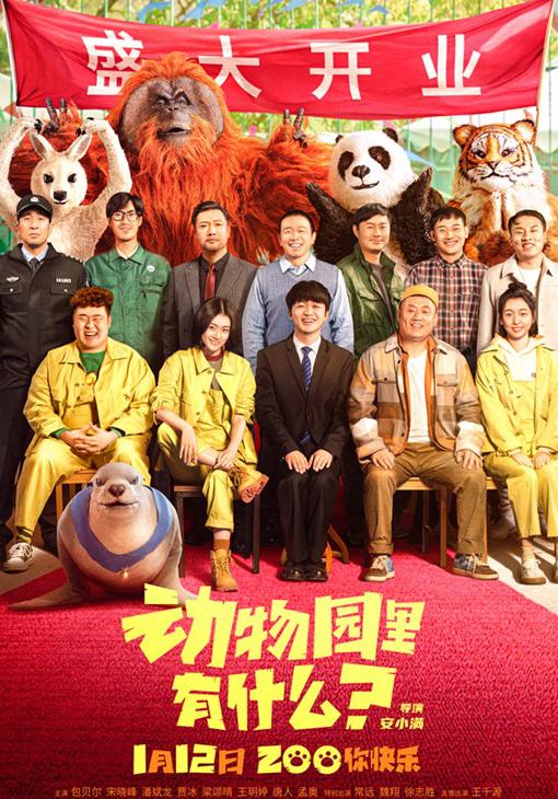 爱奇艺突然该地区无版权教程