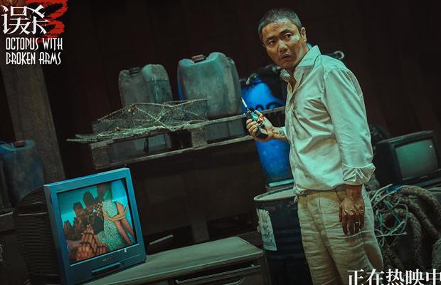 在国外看剧被限制怎么办教程