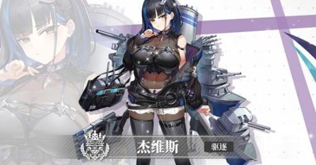 在国外玩国服游戏会卡吗教程