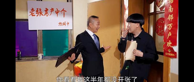 国外怎么玩国内游戏不卡顿教程