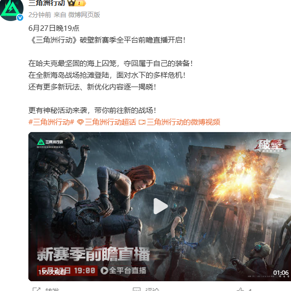 海外怎么打王者教程