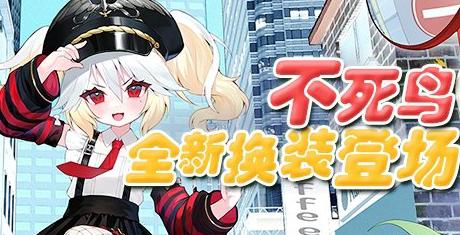 在国外玩国服游戏会卡吗教程