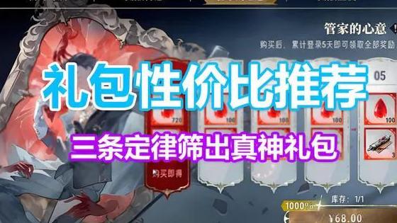 在国外玩国服lol教程
