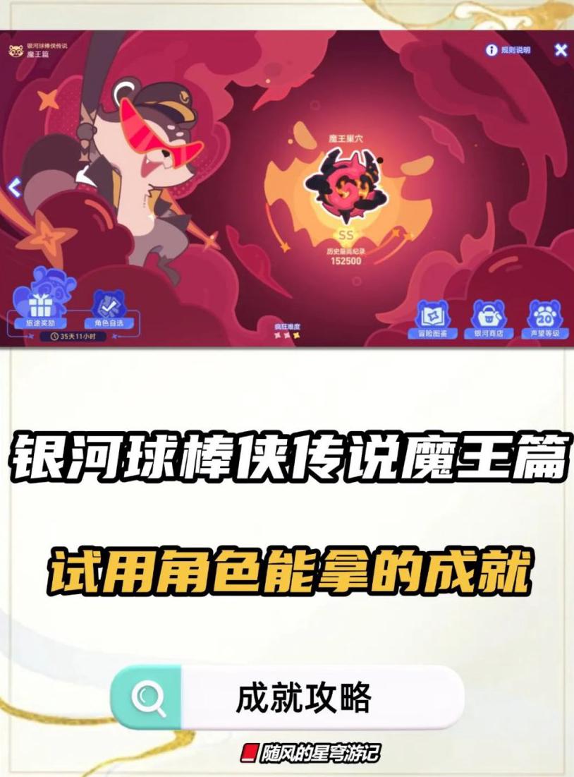 国外能玩永劫无间吗教程