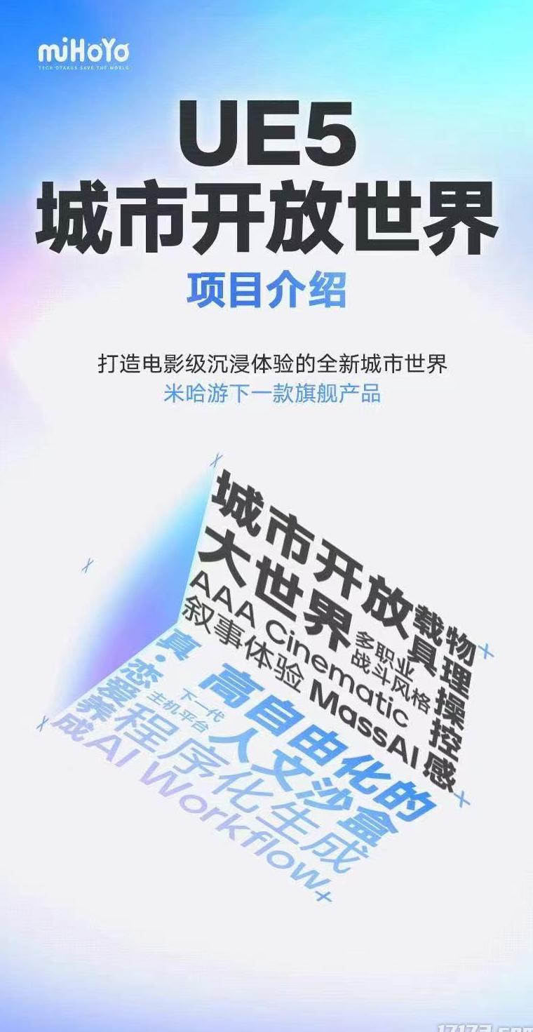 在国外如何玩国服游戏教程