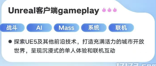 在国外如何玩国服游戏教程