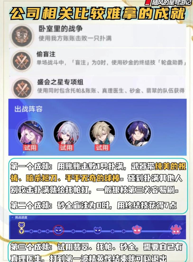 国外能玩永劫无间吗教程
