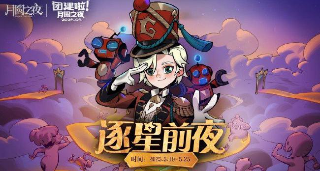 在国外玩游戏需要加速器吗?教程