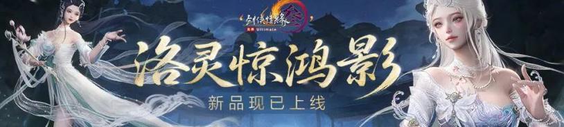 国外网络怎么玩国内游戏教程