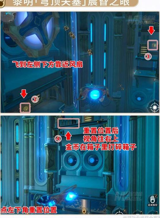 国外玩国服原神教程
