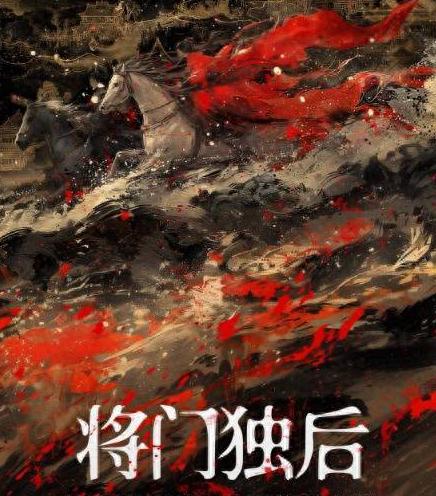 在海外如何看国内电视教程