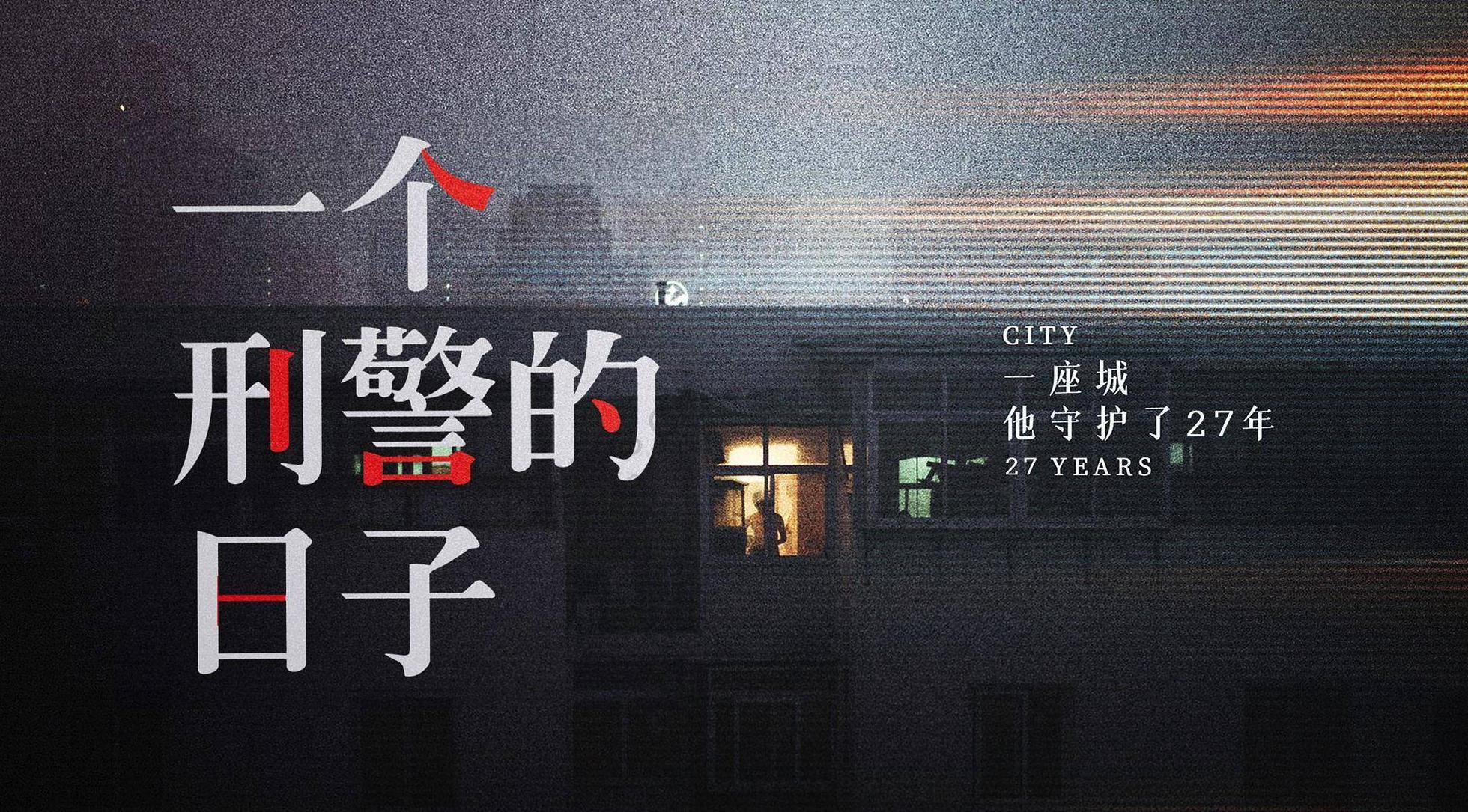 国外怎么看国内电视剧,地域限制教程