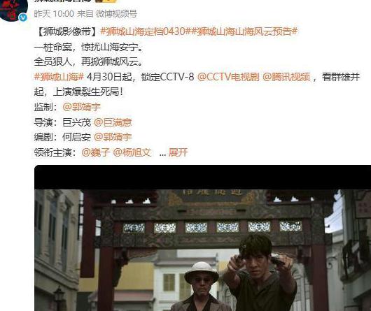 海外能看爱奇艺吗教程
