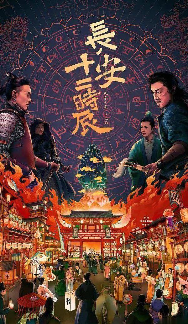 在国外看央视直播教程