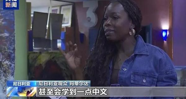 爱奇艺突然该地区无版权教程