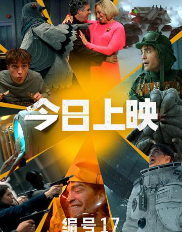 腾讯视频vip海外限制怎么办教程