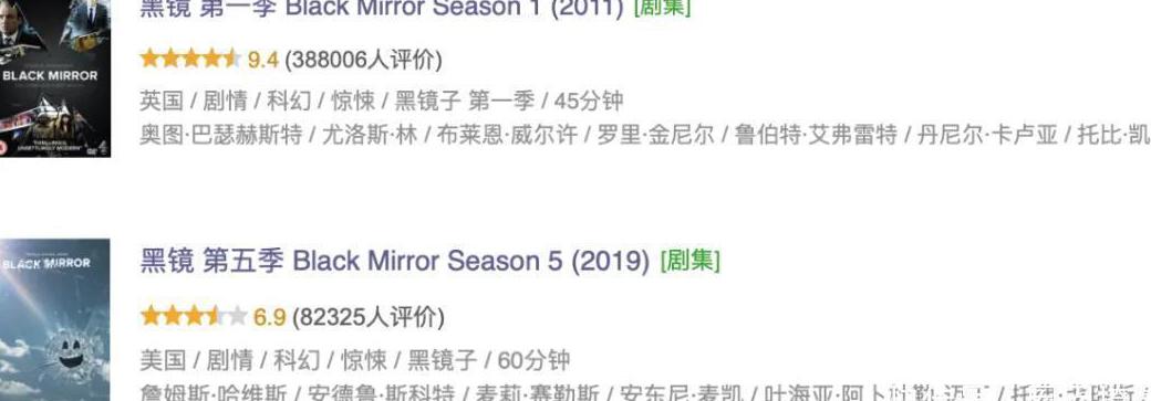 腾讯视频地域限制解决视频教学的问题教程