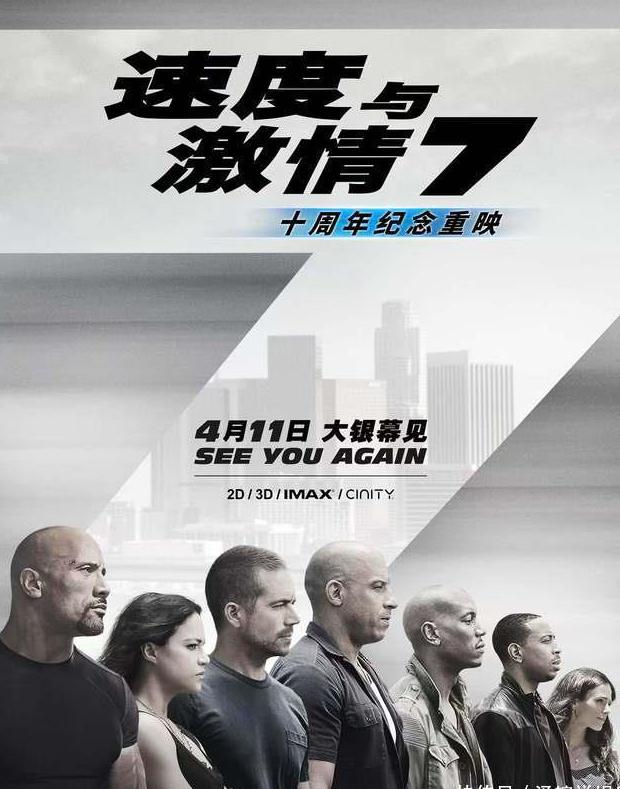 在国外如何看爱奇艺视频教程