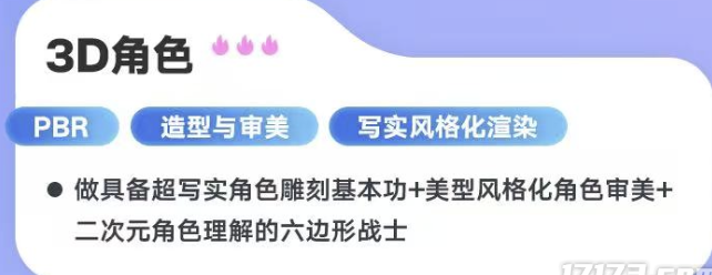 在国外如何玩国服游戏教程