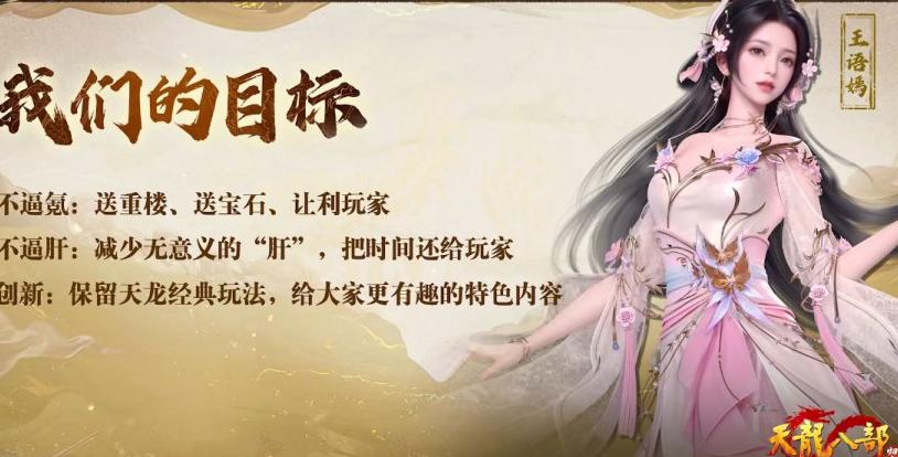 国外怎么玩国内游戏不卡顿教程
